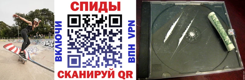 цены наркотик  Северобайкальск  Amphetamine VHQ 