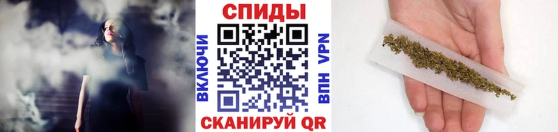 Бутират бутик  Северобайкальск 
