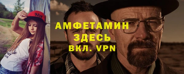 каннабис Ростов