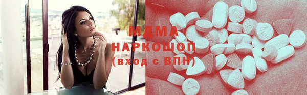 каннабис Ростов