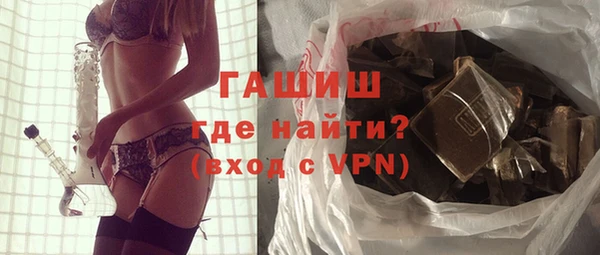 каннабис Ростов