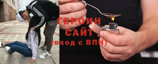 каннабис Ростов