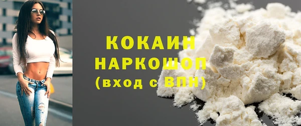 mix Россошь