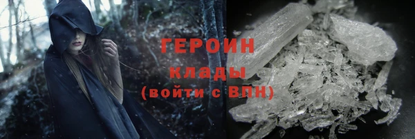 каннабис Ростов