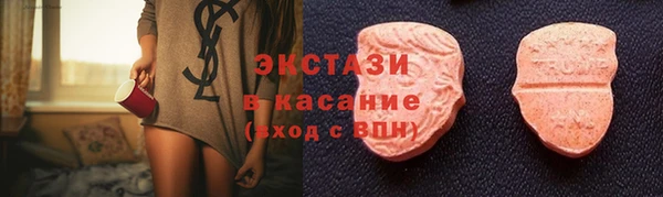 mix Россошь