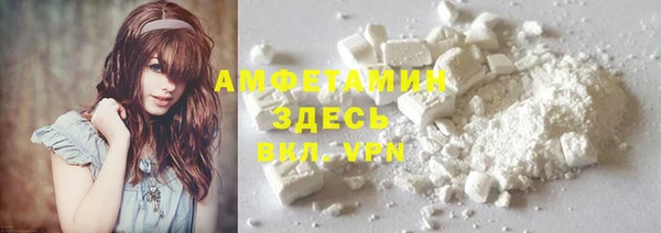прущая мука Курчалой