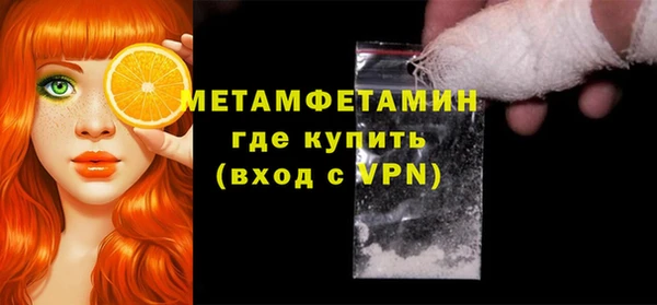 каннабис Ростов