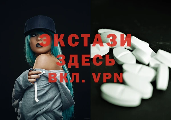 mix Россошь