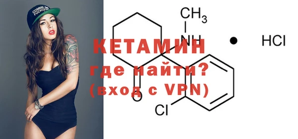 каннабис Ростов