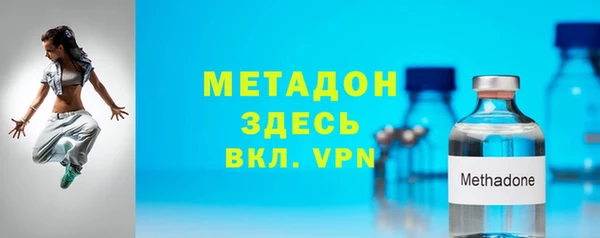 a pvp Куровское