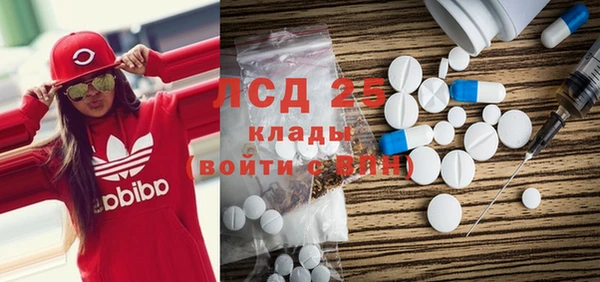 mix Россошь