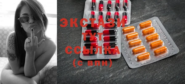 каннабис Ростов