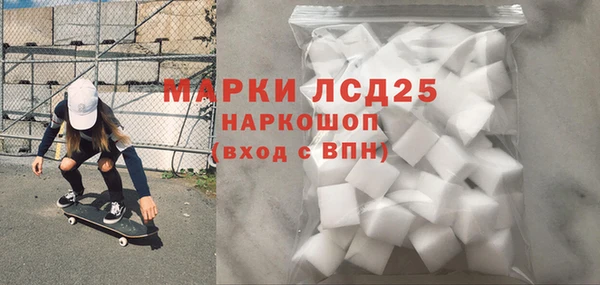 mix Россошь