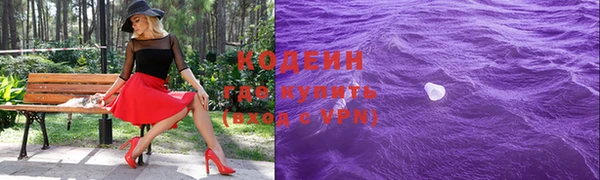 mix Россошь