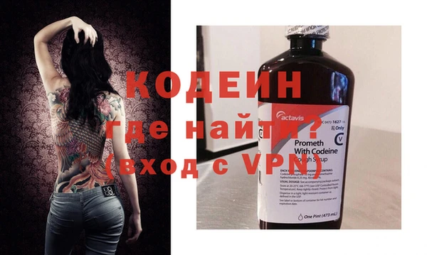 каннабис Ростов