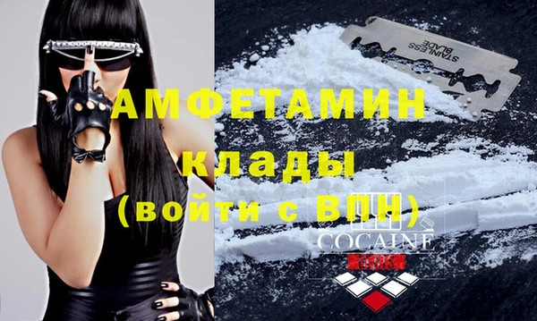 mix Россошь