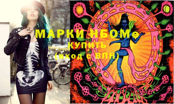mix Россошь
