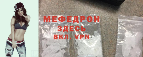 mix Россошь