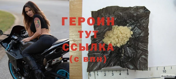 mix Россошь