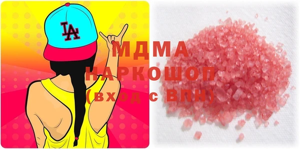 mix Россошь