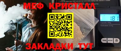 jwh Камышлов