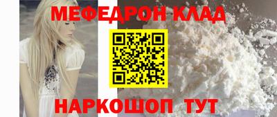 jwh Камышлов