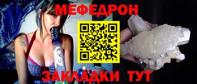 jwh Камышлов