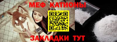 гашишное масло Балаково