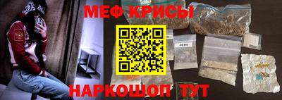 PSILOCYBIN Кандалакша