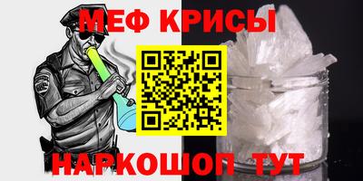 бутик Канаш