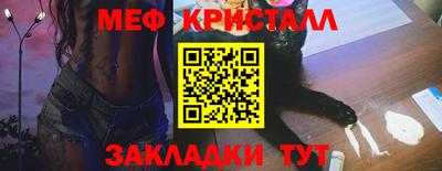 бутик Канаш