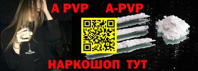 PSILOCYBIN Кандалакша