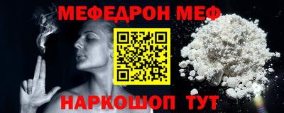 PSILOCYBIN Кандалакша