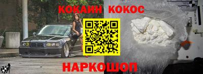 бутик Канаш