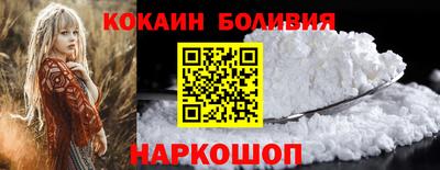 бутик Канаш