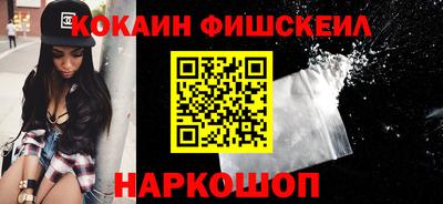 jwh Камышлов