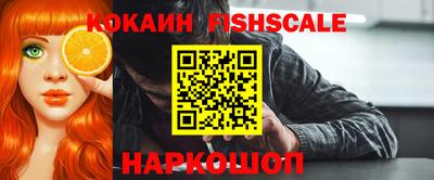 бутик Канаш