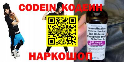 PSILOCYBIN Кандалакша