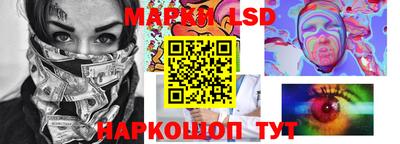 бутик Канаш