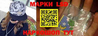 jwh Камышлов