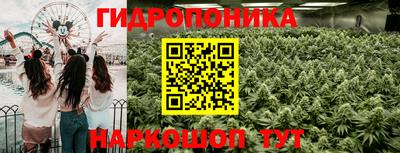 бутик Канаш
