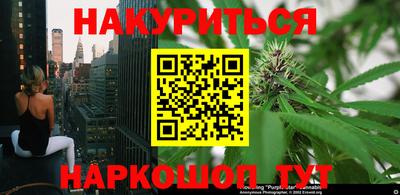 бутик Канаш