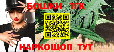 jwh Камышлов