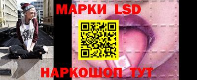 jwh Камышлов