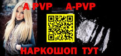 PSILOCYBIN Кандалакша