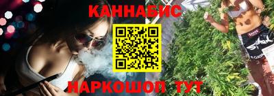 jwh Камышлов