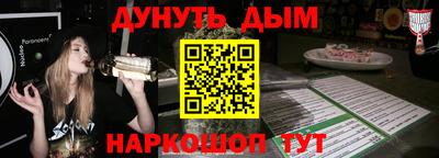 jwh Камышлов