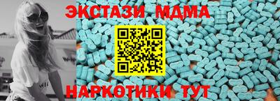 PSILOCYBIN Кандалакша