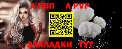 PSILOCYBIN Кандалакша