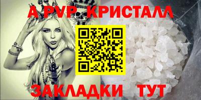jwh Камышлов